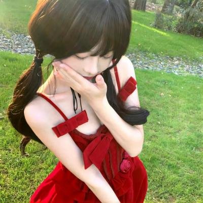 古村女人